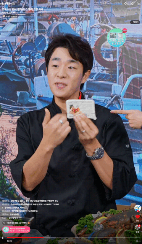 레퍼런스 이미지